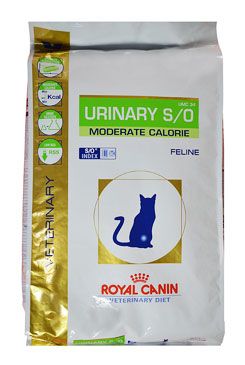 Royal Canin VD Feline Urinary Mod Calor  7kg